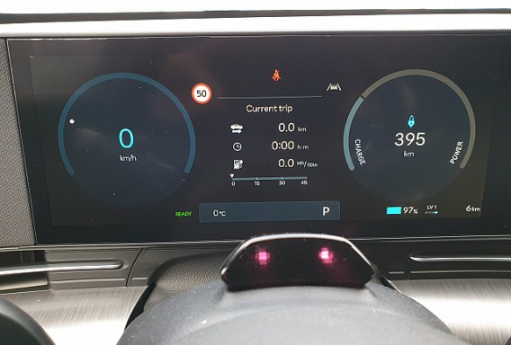 Hyundai Kona Elektro 65,4kWh Trend Line - 17